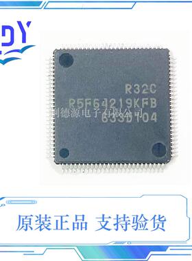 RR5F64219KFB封装LSQFJYEP-100芯片EESA(瑞萨)R5F64219KFNB