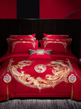 20大件24款100支全棉四套贡缎提花婚庆H125龙凤新刺绣多件套红色
