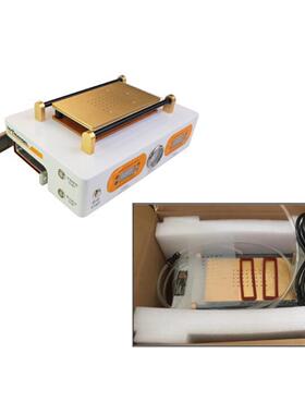 三角M铁2M1迷你除泡机屏7寸内TZQ合手机屏幕贴除泡机液晶脱泡机