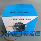 联轴联器 台铝台湾CHC KING HT钢链式 湾CHC链条轴器 替代台湾C