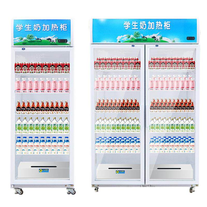 学生奶恒加热柜热柜展示柜饮料热牛奶豆浆奶奶茶快餐外卖保温柜温,商业/办公家具,冷藏展示柜,淘宝优惠券,粉丝福利购,淘宝优惠卷