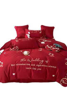 套长绒棉被婚庆四件套全棉端蝴蝶结高大JL100红色刺绣结婚床上用
