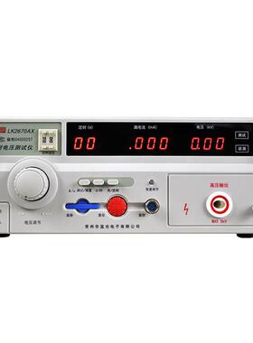 交直流耐电压LK26770AX/LK271B/LK2672C/LK263C/62仪674A