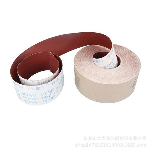 4木卷寸JB-5软布手撕砂布银星1TJ1家具木器打磨用CZP工手撕砂布