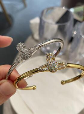 满钻土星手镯闪耀手环精工直播爆款