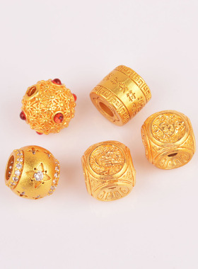 IOEKO沙金珐琅彩手链隔珠