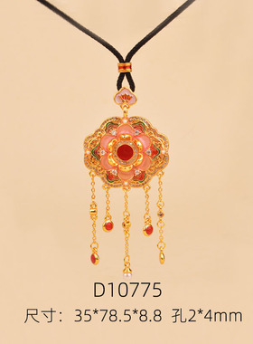 沙金配件烧蓝牡丹花流苏吊坠