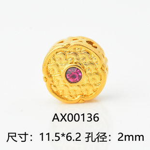 高保色沙金复古隔珠镶嵌仿绿松圆珠飞碟珠镂空花纹手链项链配件