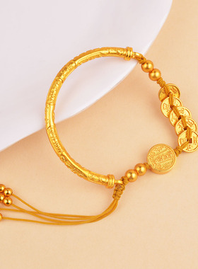 沙金半管五帝钱五路财神手链