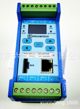 TM611-A26-B00-C00-D00-E00-G00-H00-IO-M1振动变送表派利斯