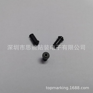 9965 000 04758 KV7 YMH A0X 64F YV88吸嘴 M71N4