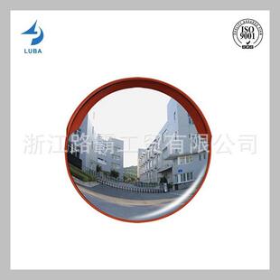 路口凸面镜反光凸透镜道路转弯镜安全镜100cm室外广角镜转弯镜子