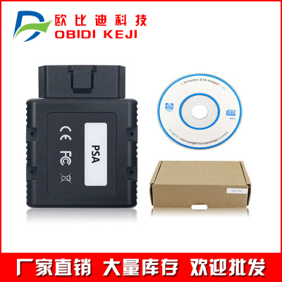 PSA COM Bluetooth For Peugeot Lexia3 PP2000扫描仪诊断工具