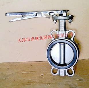 手柄对夹蝶阀 16P全不锈钢手动蝶阀304 不锈钢手动对夹蝶阀 D71X