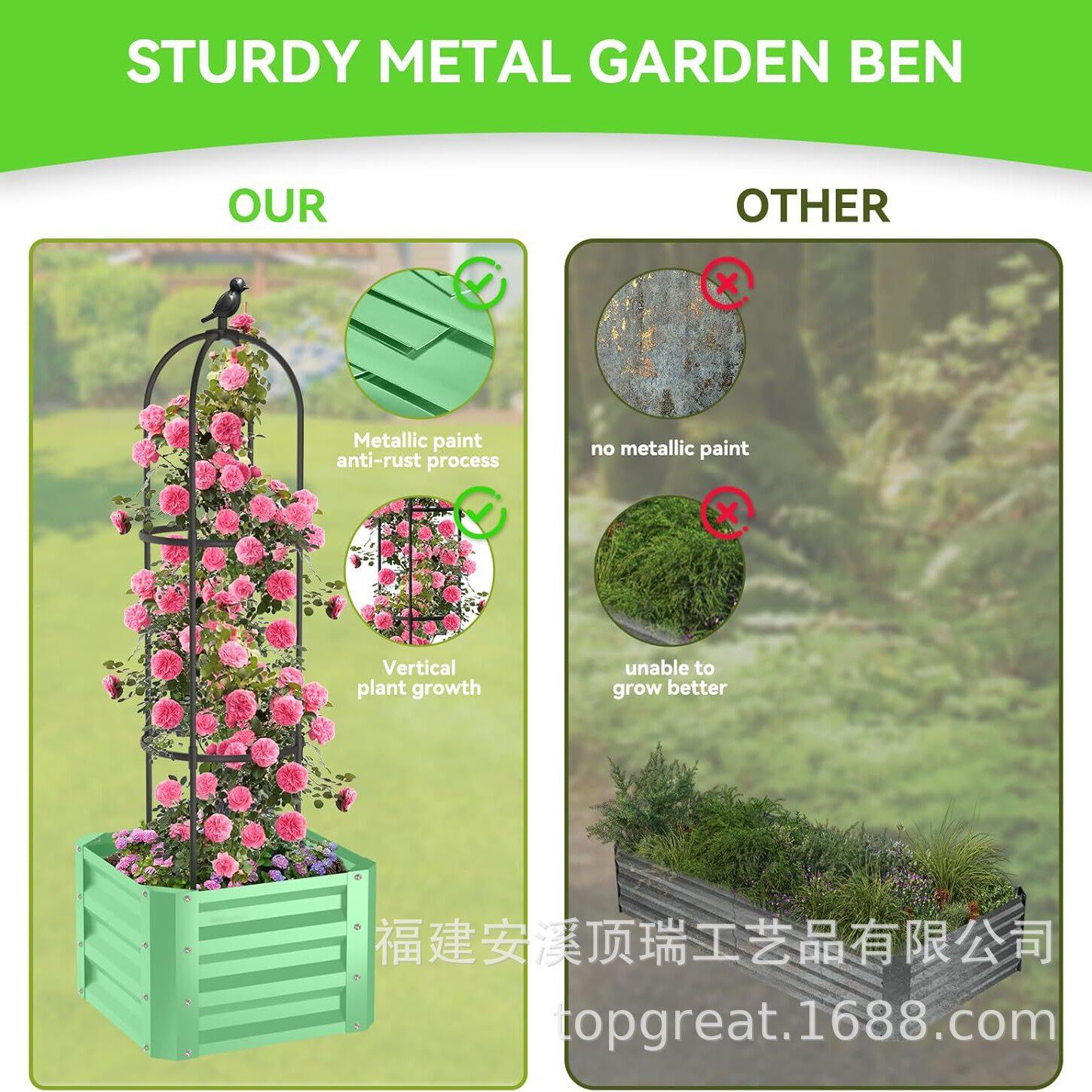 适用于深根型蔬菜、花卉、绿植和香草的户外种植用具