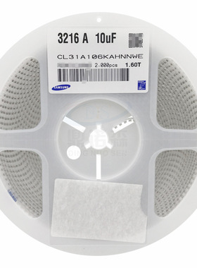 贴片电容1206 475K 4.7UF 16V 25V 50V 3216 4700NF X5R ±10%K档