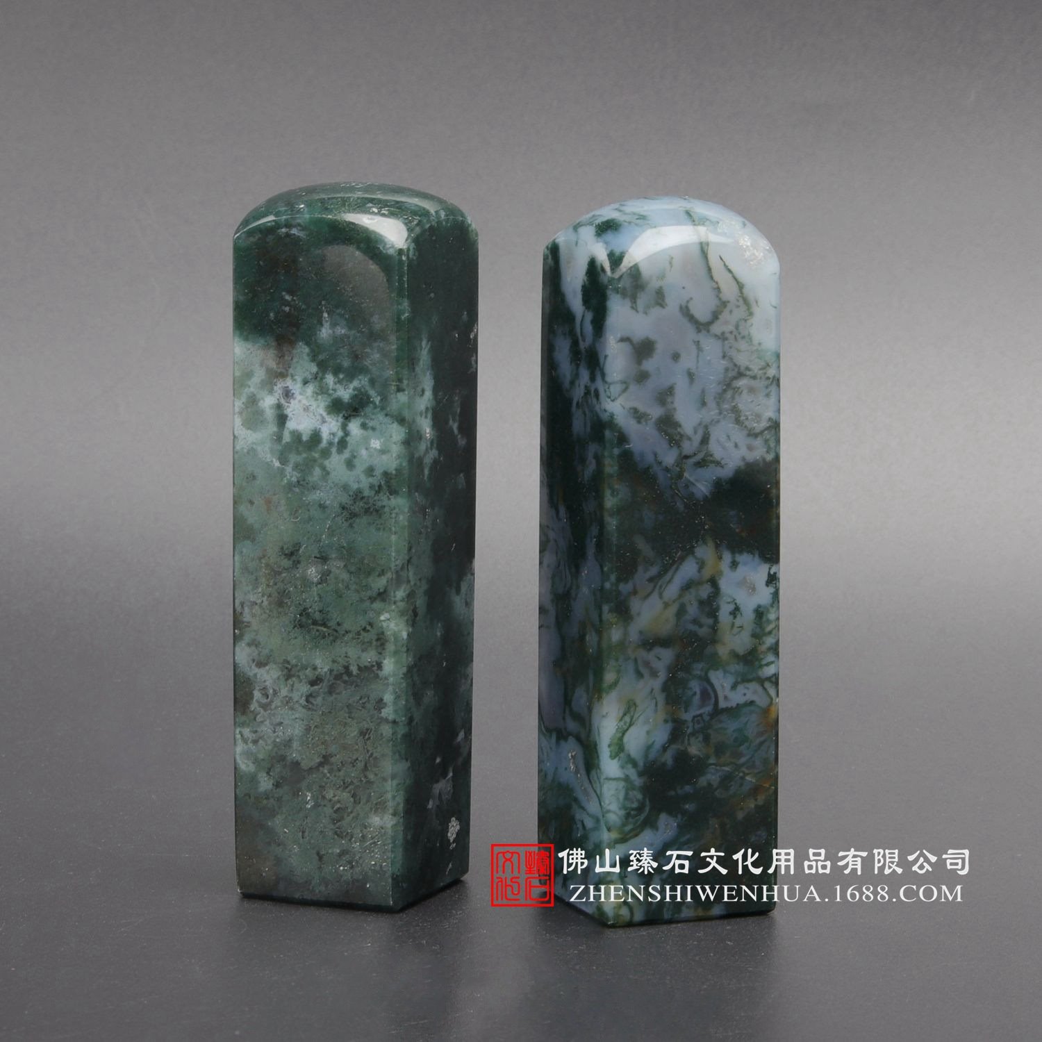 天然印度水草玛瑙个人印章  私人印鉴 手工个人图章