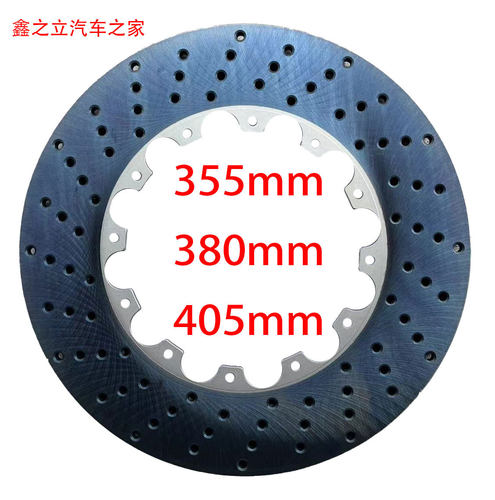 适用于brembo A P刹车卡钳改装盘355*32汽车制动分体高碳刹车盘g