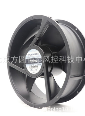 KAKU卡固排风扇KA2509HA2-2 AC220V25489滚珠 5 轴流风机机柜风机