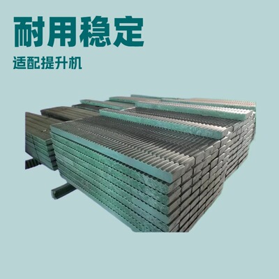 中实科技 提升机塑料衬板 中信配套用 平行折线绳槽  护绳耐用