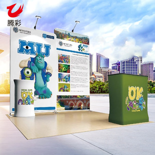 3x3 3x6快幕秀标准展位 展会摊位特装效果图活动背景布置快幕秀