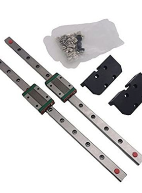 Creality ender5 3D打印机Y轴MGn12H导轨套件