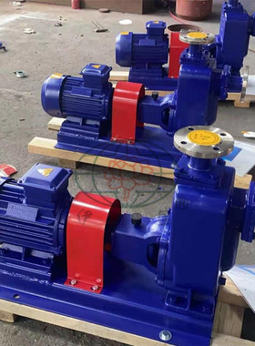 不锈钢自吸泵80ZX50-20P