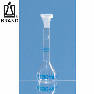 BRAND/普兰德BLAUBRAND三刻度容量瓶Boro3.3玻璃DAkkS校准A级DE-M