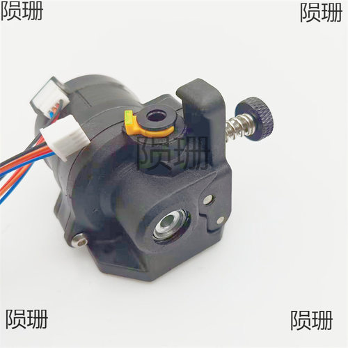 Orbiter 2.0伽利略挤出机Voron Trident Orbiter V2近程挤出机