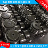 SWP390JBT7341.1 B390型 380十字万向联轴器用十字包SWP 2005 130