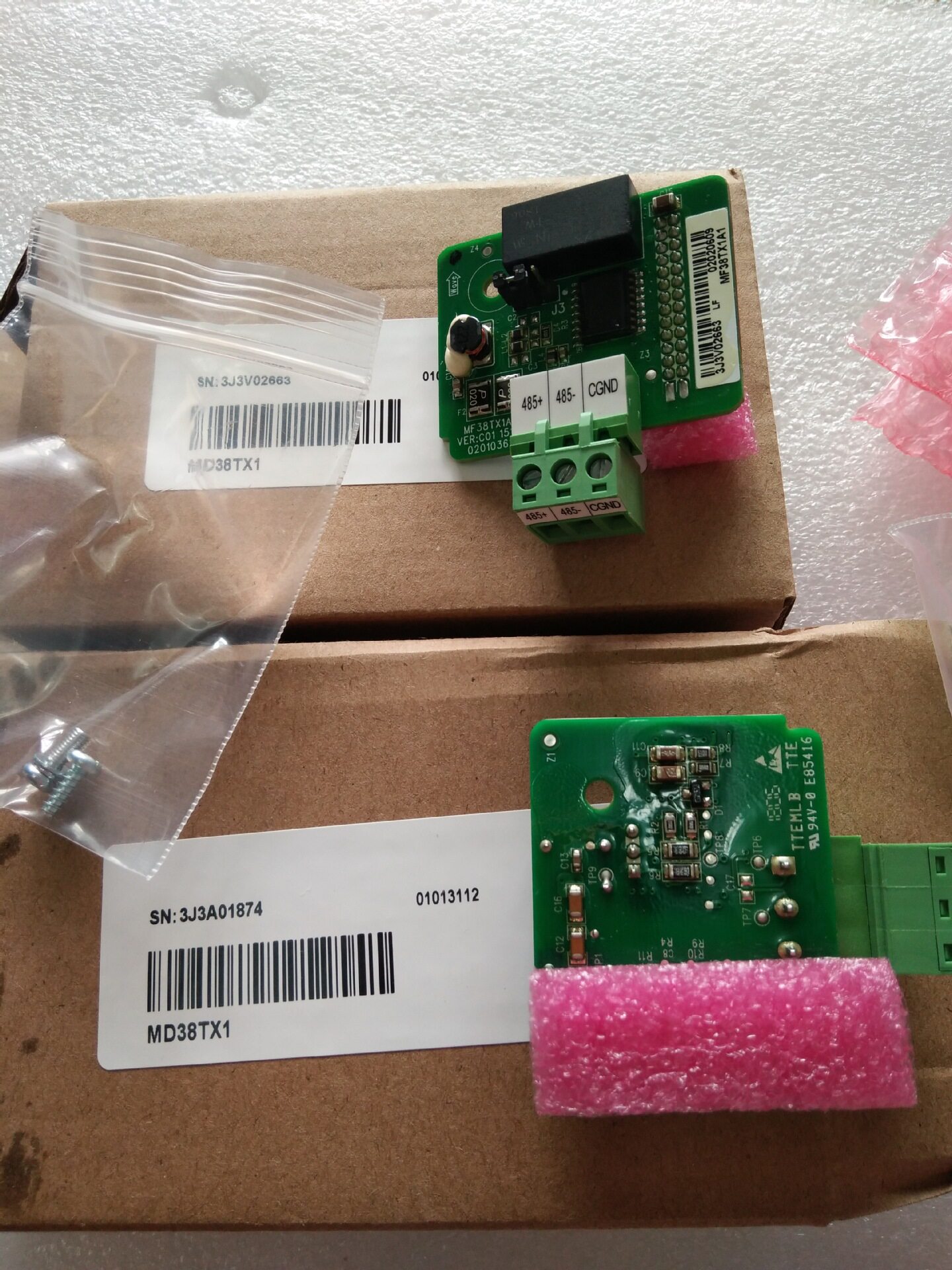 全新汇川变频器MD290 500 MD380通讯卡扩展卡MD38TX1