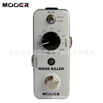 MOOER魔耳Noise Killer噪音门电吉他降噪效果器 MNR1两种降噪模式