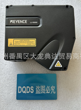 LJ-X8060 感测头  LJ-X8000A LJ-X8400 LJ-X2900 LJ-X8020 基恩士