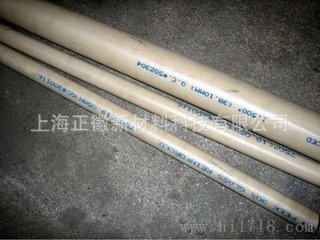 恩辛格进口peek板-Ensinger TECA PEEK板