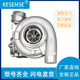 涡轮增压器B2G 件号2674A256 10709880002厂家销售