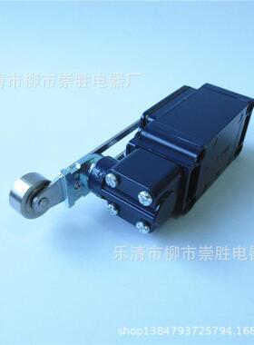 限位开关行程开关Z4V7H335-11Z
