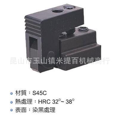 CP22T型夹持件台湾昱暐（昱伟）LEAVE工装夹治具