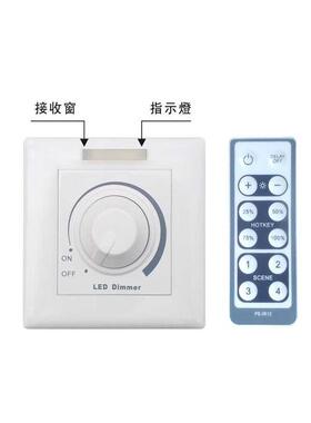 脉宽调制⾼频恒压型直流灯带灯条12-24-36-48V10APWM5V调光器