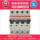 ABB 微型断路器 10104056 SH202 D16