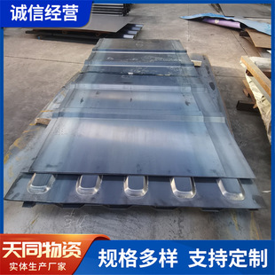 集装箱门板活动板房住人房车房门活动集装箱房门板瓦楞板天同厂家