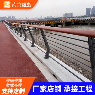 河道景观护栏不锈钢桥梁护栏栏杆市政复合管桥梁护栏大桥防撞护栏