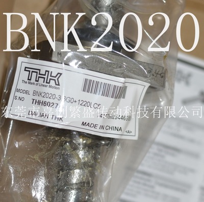 THK BNK 2020 -3.6G0/-3.6G2 +520/+620/720/+820/+920 LC5Y/LC7Y