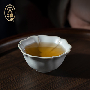 汝窑月白兰芳杯高端礼品主人杯品茗茶具茶杯瓷器功夫茶晓芳窑水杯