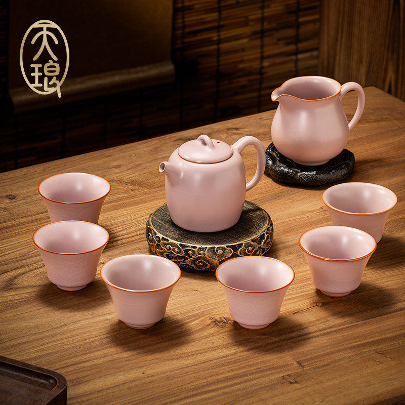 高端汝窑 粉珀釉秦权壶一壶一海六杯 蝉翼纹可养开片高端茶具