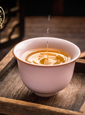 汝窑粉珀釉吉祥杯高端礼品礼盒主人杯女士茶水杯瓷器晓芳窑功夫茶