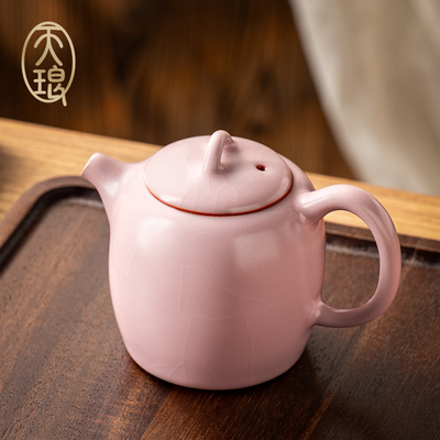 汝窑粉珀釉秦权壶高端礼品茶礼送礼礼盒泡茶女士瓷器汝瓷功夫茶