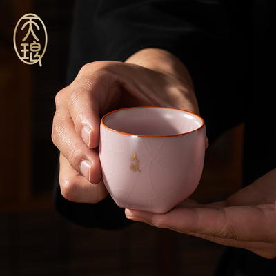汝窑粉珀釉离火杯 火图腾 开片可养 高端礼品送礼主人杯品茗茶杯