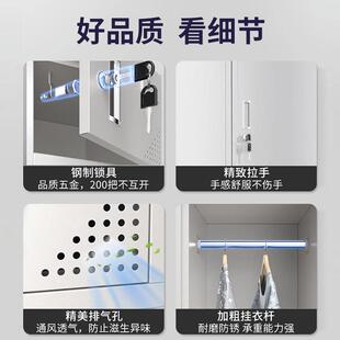 中伟更衣柜员工储物柜宿舍铁皮锁柜彩色收纳柜健身房换衣柜鞋柜子