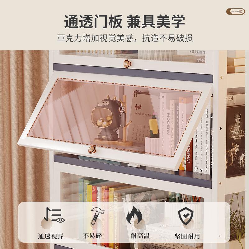 家用卧室收纳柜大容量客厅儿童零食书柜落地多层实木置物储物靠