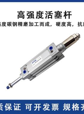 可调气缸SEJ32X25X30X40X50X75X100X125-10S-20S-30S-40s-50S-TC